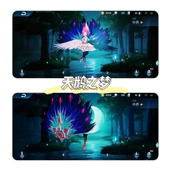 小喬七款面板對比，很多人說天鵝之夢還不如這款史詩面板