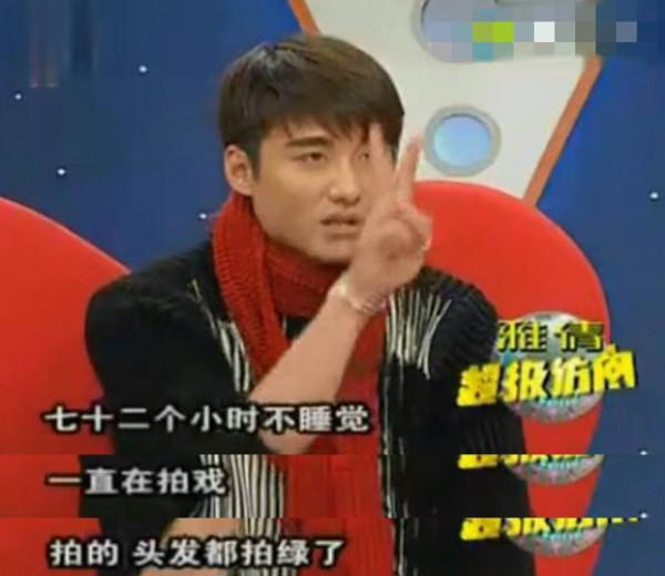 明明是親兄弟姐妹，卻一個爆紅一個落魄，都怪顏值、性格差距大？