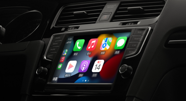 iOS 15.2.1正式版更新