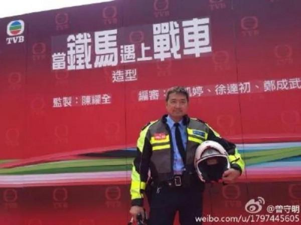 細數12位紀律部隊出身的香港藝人