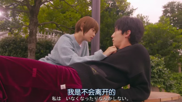 一口氣刷5集，不愧是拿下9.0的高分甜劇