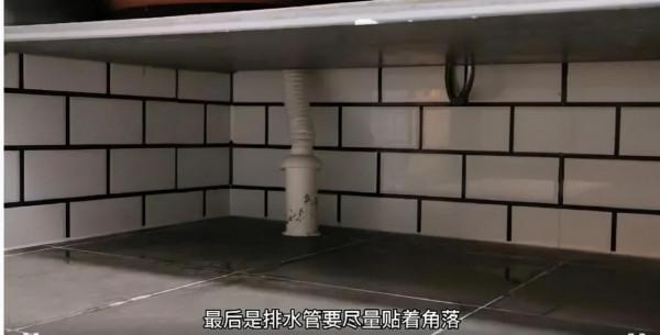 地排與牆排怎麼選？哪種更適合家裝