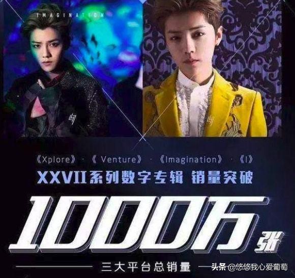 短影片神曲成華語十大熱歌,歌手楊坤發文嘲諷,引發網友熱議 短影片神曲成華語十大熱歌,歌手楊坤發文嘲諷,引發網友熱議