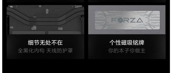 中秋節，來一個16寸筆記本