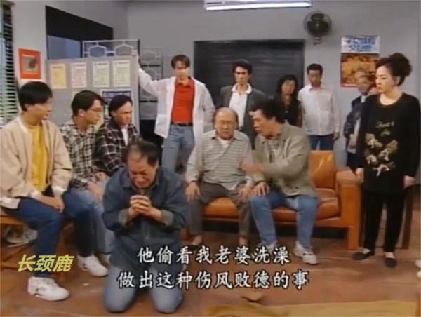 《900重案追兇》鬼後羅蘭演繹畸形的母愛，為女兒幸福謀害多人