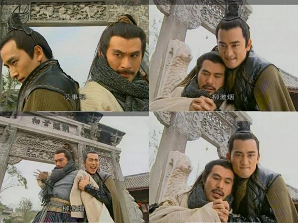 四大名捕｜男主眼裡李湘竟然美過蔣勤勤