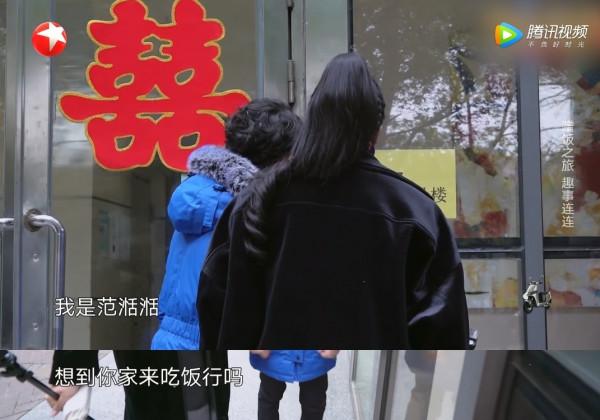 綜藝裡讓人氣憤的6大場面:她被人隨意剪了頭髮,他護膝被人藏針 綜藝裡讓人氣憤的6大場面:她被人隨意剪了頭髮,他護膝被人藏針