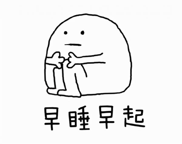 如何提高學習效率？提高學習效率的小技巧