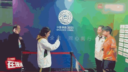 全運會孫穎莎大型追星現場 全運會孫穎莎大型追星現場