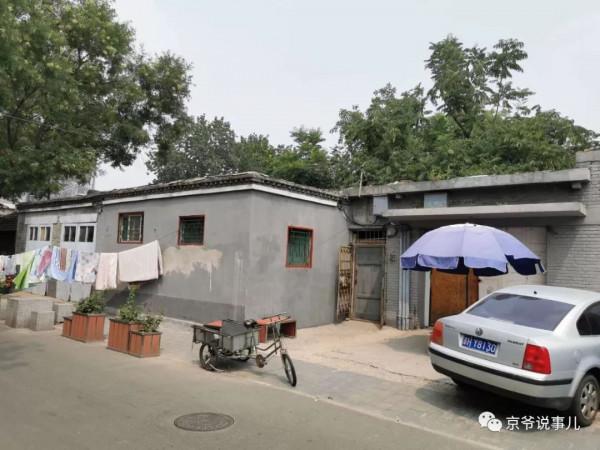 帽兒衚衕裡的往人往事