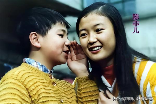 《十六歲的花季》32年，主演有人鋃鐺入獄，有人成豪門貴婦