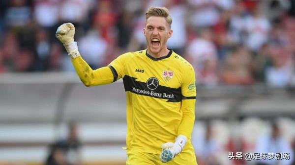 本賽季德甲身價最高的十位門將，首位僅1800萬歐元