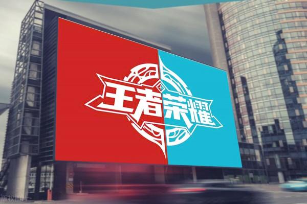 你為什麼玩不好王者榮耀