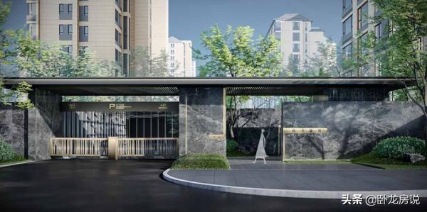 《盤房》56期：三大購房人群選盤金鑰