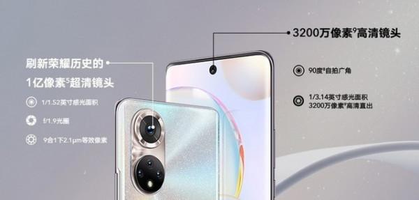 2022開年6大熱門手機促銷彙總 最高立減1000