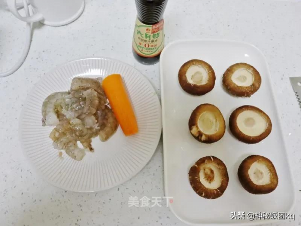 今日寒露|寒露到,秋意濃!養生飲食宜養陰防燥,潤肺益胃 今日寒露|寒露到,秋意濃!養生飲食宜養陰防燥,潤肺益胃