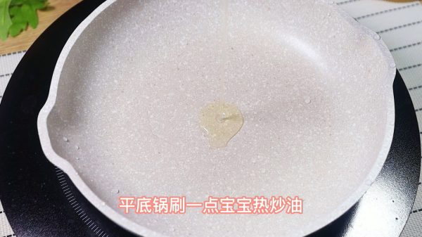 早餐這樣做,10分鐘做一鍋,比披薩好吃,寶寶愛吃猛長個又聰明 早餐這樣做,10分鐘做一鍋,比披薩好吃,寶寶愛吃猛長個又聰明