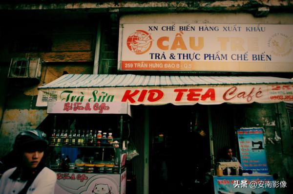 越南/西貢/日落前的華人街市