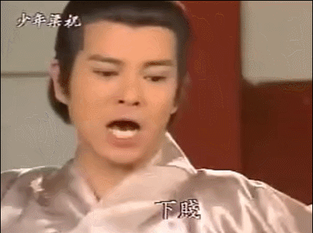 5對真夫妻演對手戲,大型“家暴”現場,回家真的不用跪榴蓮嗎 5對真夫妻演對手戲,大型“家暴”現場,回家真的不用跪榴蓮嗎