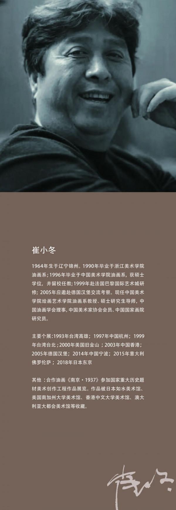 中國藝術作品的天花板，一起來欣賞一下吧