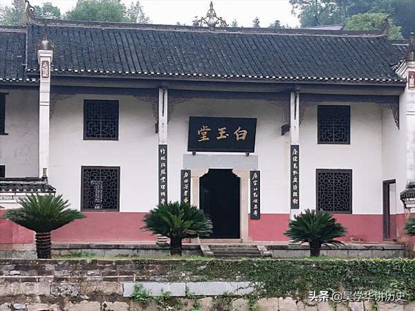 神秘人在曾國藩家住了半年，留下幾句話，才有了後來的湘軍傳奇