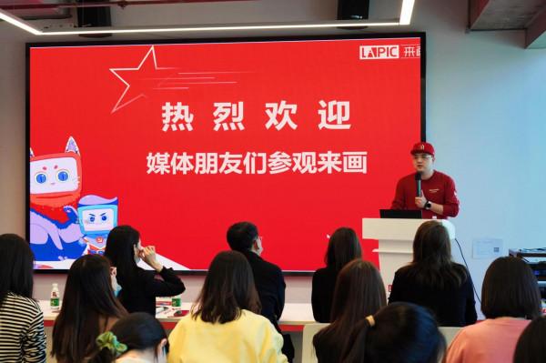 前海獨角獸來畫:估值超百億,要做非專業領域的Adobe 前海獨角獸來畫:估值超百億,要做非專業領域的Adobe