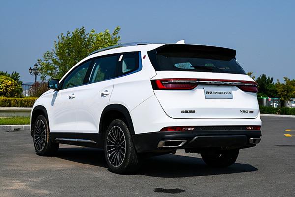 捷途X90 PLUS售10.19萬起 多場景大尺寸SUV 捷途X90 PLUS售10.19萬起 多場景大尺寸SUV
