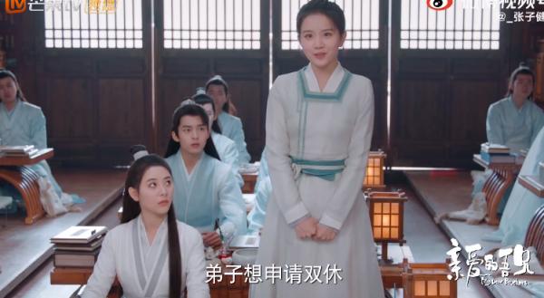 一口氣連刷18集，古裝劇裡躲子彈，奇葩劇情看得停不下來