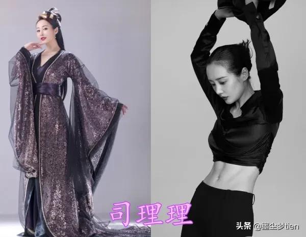 當《慶餘年》遇到“腰精”，婉兒美膩，若若意外，看到理理：愛了