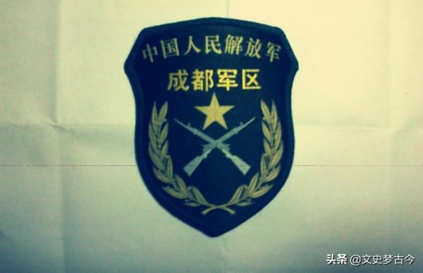 1985年，傅全有主政成都軍區，他的智囊不簡單，任前還只是副軍長