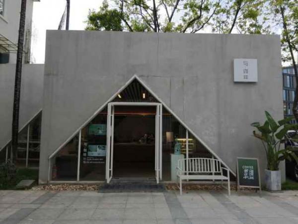 vivo Y76s評測:誰說千元沒有“水桶機”? vivo Y76s評測:誰說千元沒有“水桶機”?