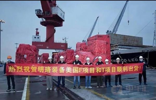 賈躍亭你可要挺住！法拉第未來離成功就一步之遙了