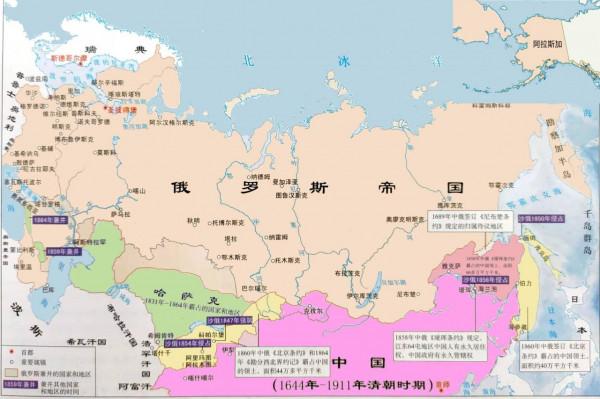 地圖上的歷史&mdash;&mdash;十分鐘看俄羅斯極簡史