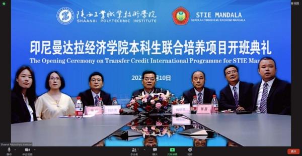 印尼政府資金支援!陝西一高職與印尼高校聯合培養本科生 印尼政府資金支援!陝西一高職與印尼高校聯合培養本科生