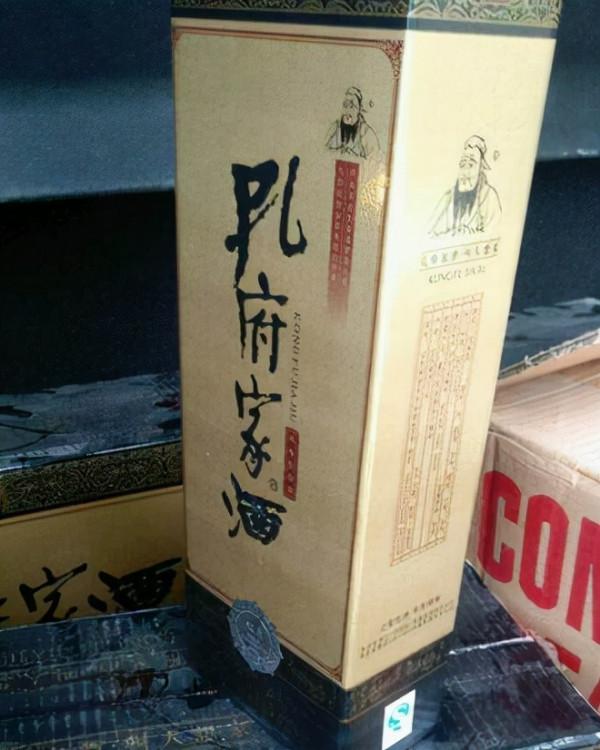 超市3款“廉價酒”,都是100%純糧食好酒,可惜知道的人不多 超市3款“廉價酒”,都是100%純糧食好酒,可惜知道的人不多