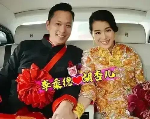 明星結婚時的中式禮服哪套最高檔