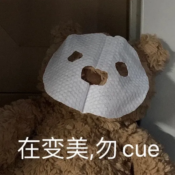 臉上長斑，除了醫美還能怎麼辦？