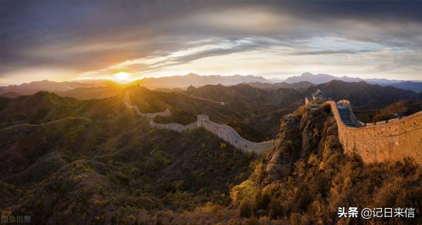 西元，耶穌元年，不姓中國：呼籲中國紀年，中國元年，提上議程