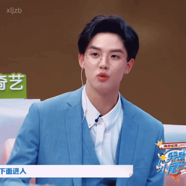 男明星眼鏡殺，有的斯文，有的書生，有的雅痞，你中意誰？