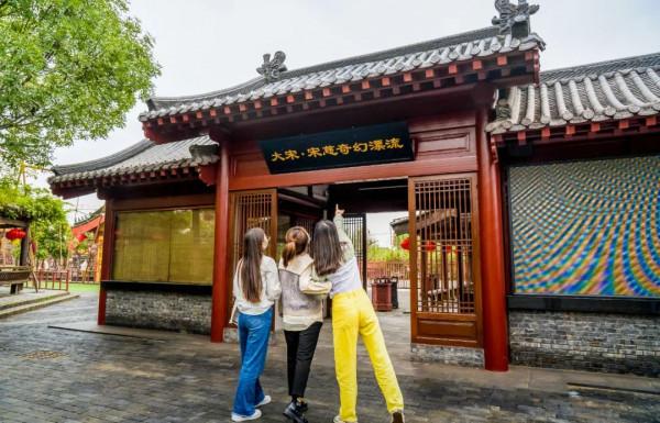 舉國同慶,全民狂歡,首屆“十一奇妙遊·演藝狂歡節”正式開啟 舉國同慶,全民狂歡,首屆“十一奇妙遊·演藝狂歡節”正式開啟