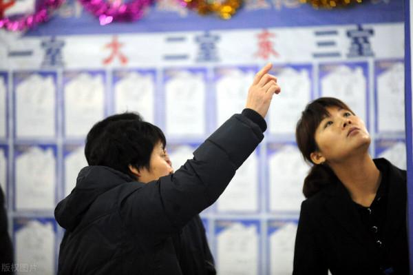 全國房產均價出爐，北京1套平均354萬，深圳人均購房面積僅51&period;6㎡