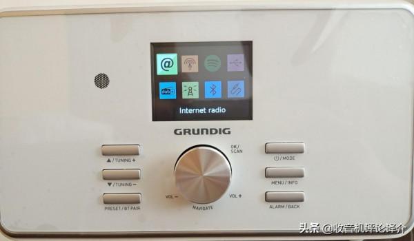 淺談網路收音機