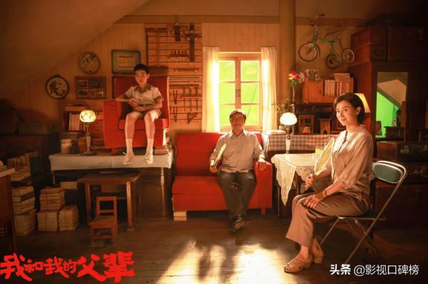 《我和我的父輩》8個彩蛋:吳京抱的是親兒子,吳磊的醫生是陶勇 《我和我的父輩》8個彩蛋:吳京抱的是親兒子,吳磊的醫生是陶勇