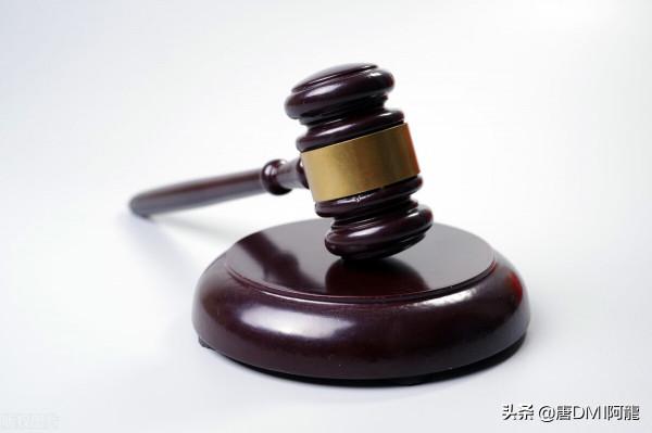 僱“父母”相親引發猝死，僱主無過錯該不該賠償？