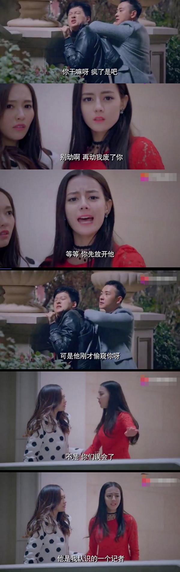 還記得《琉璃》裡的無支祁嗎？他的熒屏初吻獻給了迪麗熱巴？