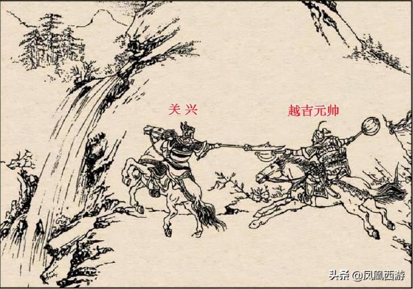 三國演義“108將之死”大盤點