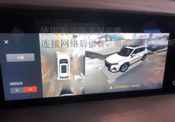 解析長安CS35 PLUS維修成本，讓你修車養車更簡單