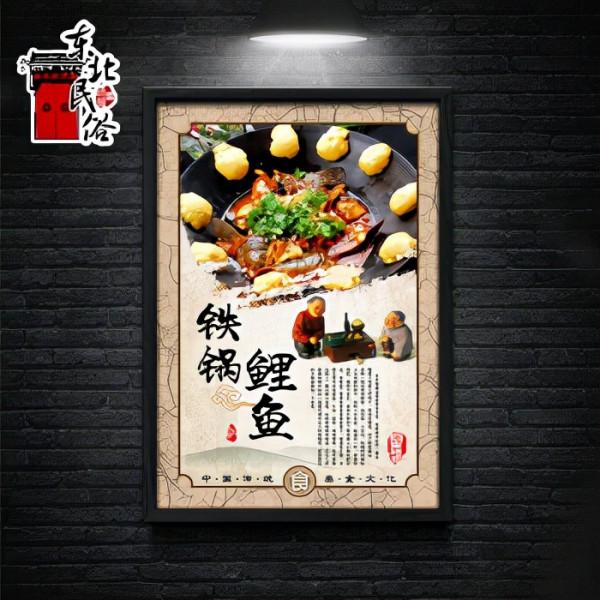 過年最 ";硬";5道大鍋菜,東北人看了也扛不住,飽口福 過年最 ";硬";5道大鍋菜,東北人看了也扛不住,飽口福