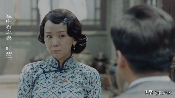 創作歷時7年，集結8位影帝，《北平無戰事》那些幕後的事