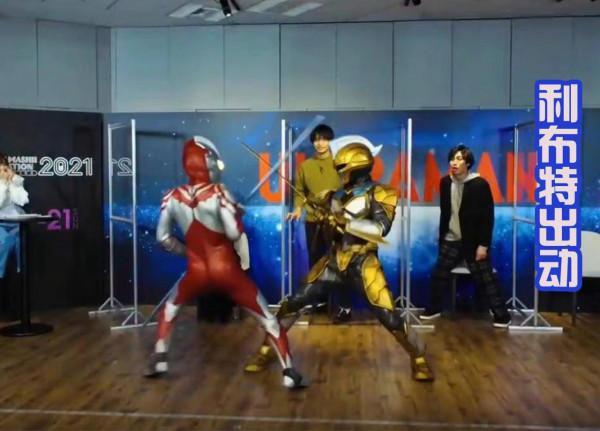 奧特銀河格鬥3：新的小金人出動，名為泰坦，還是一位劍術高手